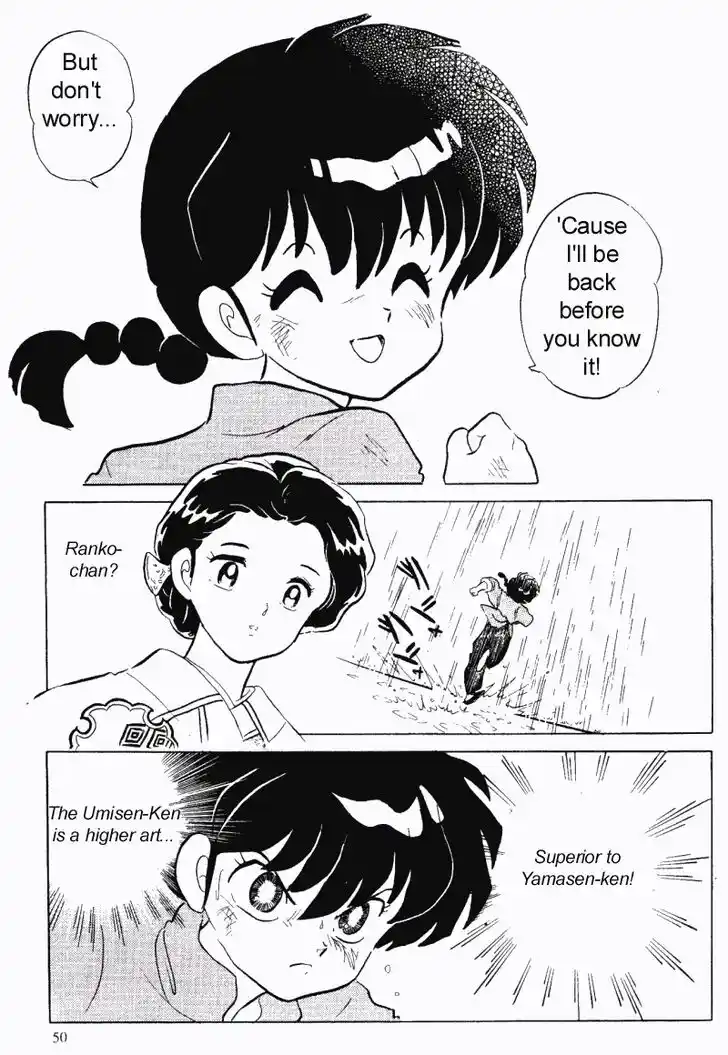 Ranma 1/2 dj - Kero Hon Vol.28 Ch.292