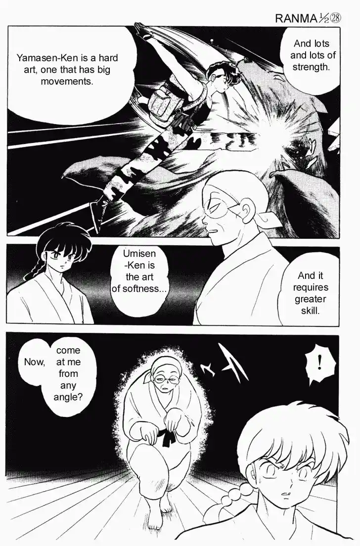 Ranma 1/2 dj - Kero Hon Vol.28 Ch.293