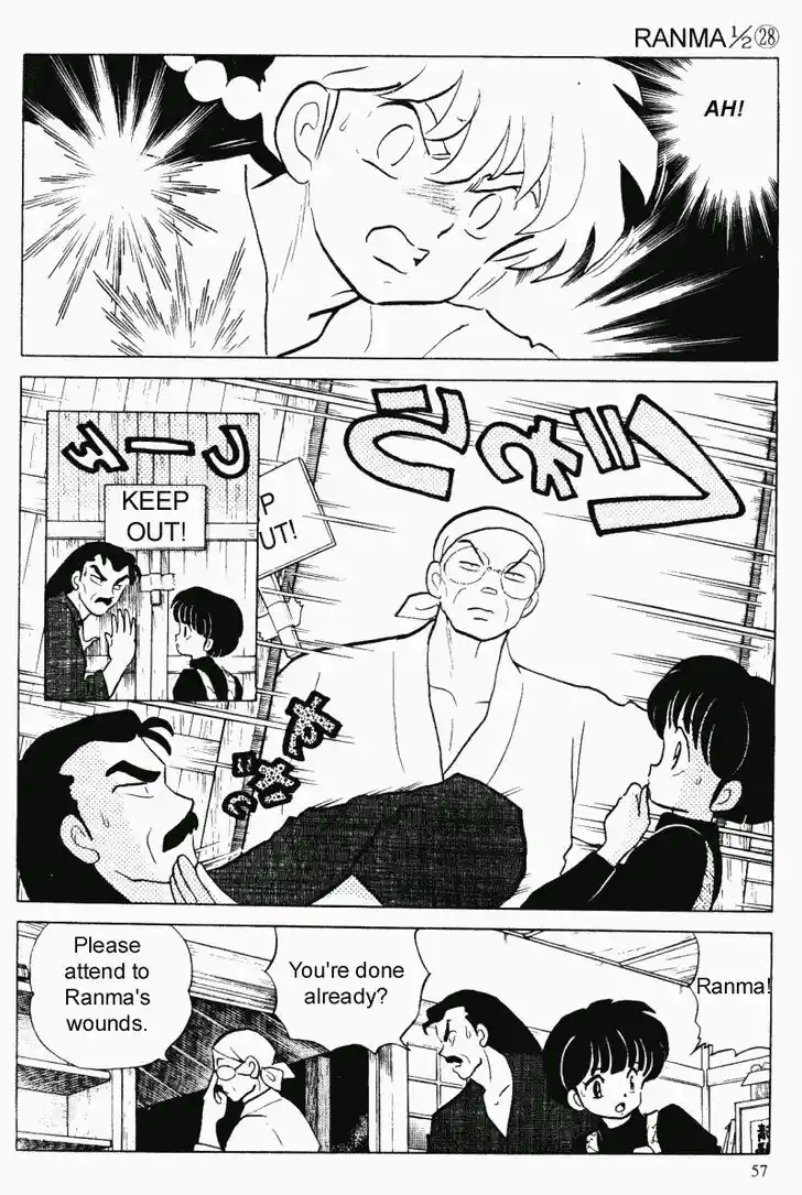 Ranma 1/2 dj - Kero Hon Vol.28 Ch.293