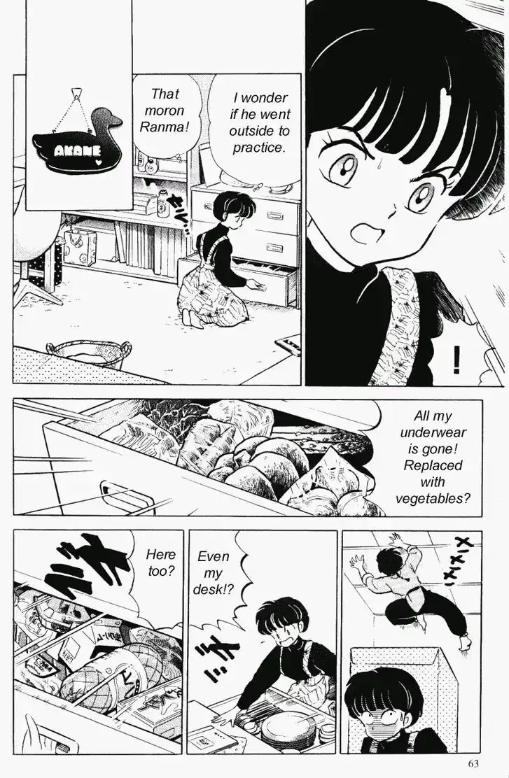Ranma 1/2 dj - Kero Hon Vol.28 Ch.293