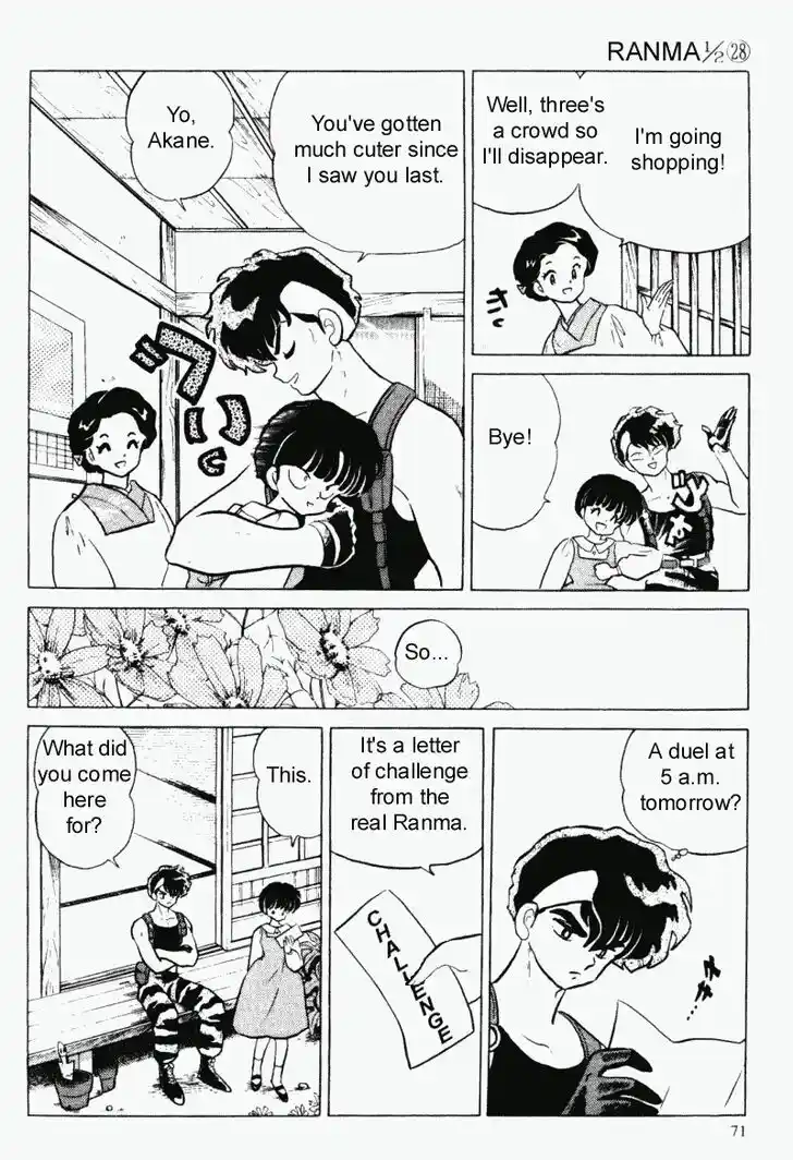 Ranma 1/2 dj - Kero Hon Vol.28 Ch.294