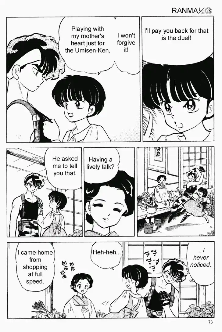 Ranma 1/2 dj - Kero Hon Vol.28 Ch.294