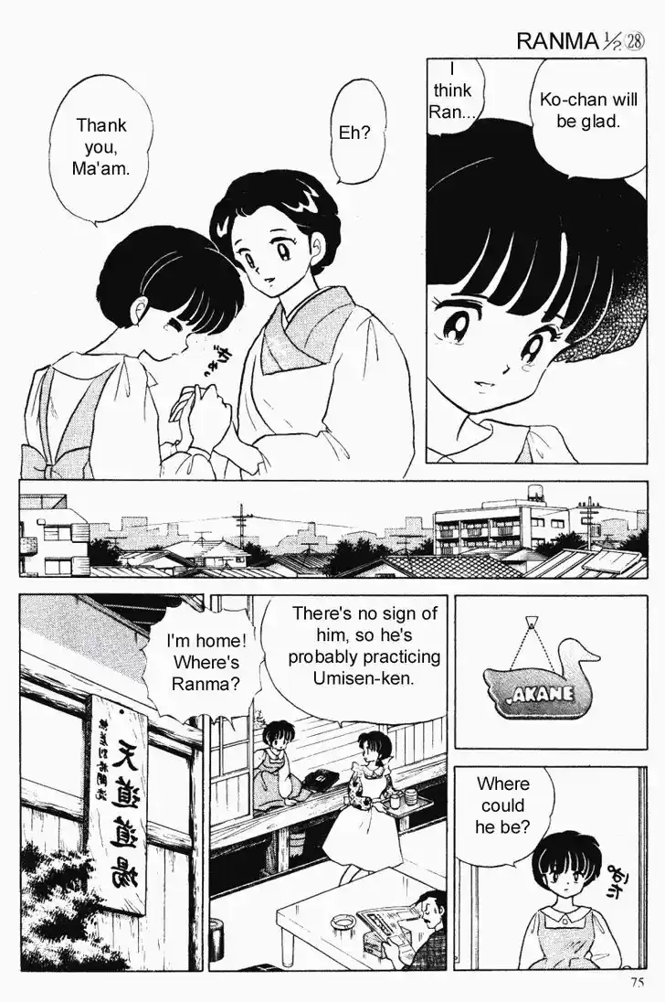 Ranma 1/2 dj - Kero Hon Vol.28 Ch.294