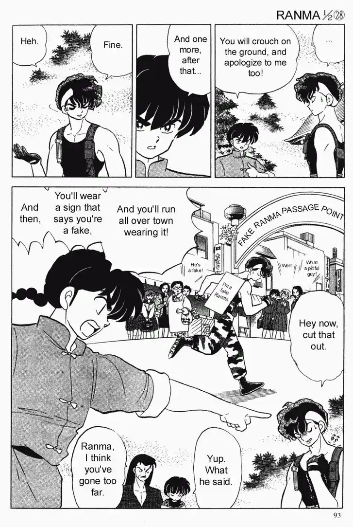 Ranma 1/2 dj - Kero Hon Vol.28 Ch.295