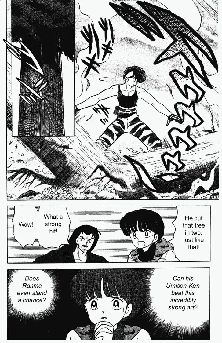Ranma 1/2 dj - Kero Hon Vol.28 Ch.295