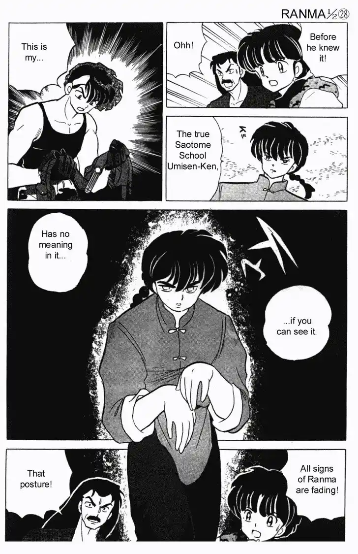 Ranma 1/2 dj - Kero Hon Vol.28 Ch.295
