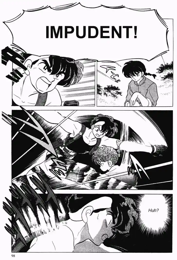 Ranma 1/2 dj - Kero Hon Vol.28 Ch.295