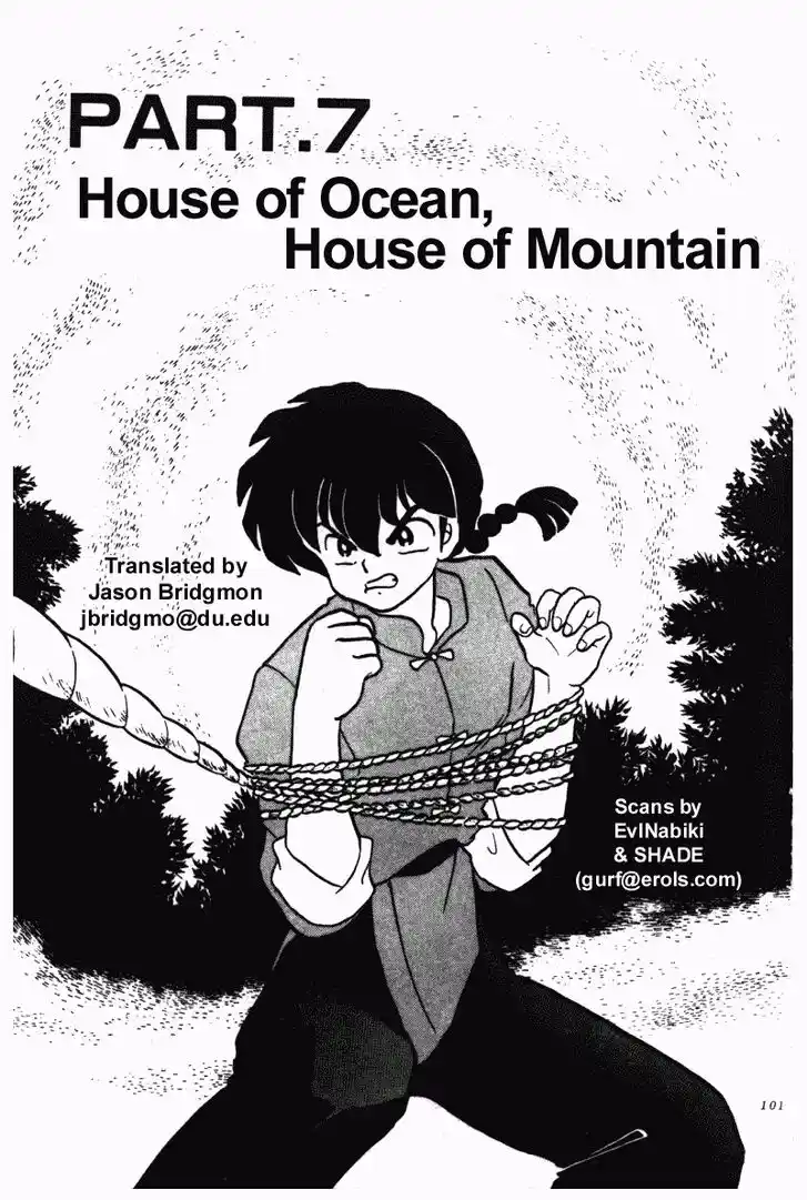 Ranma 1/2 dj - Kero Hon Vol.28 Ch.296