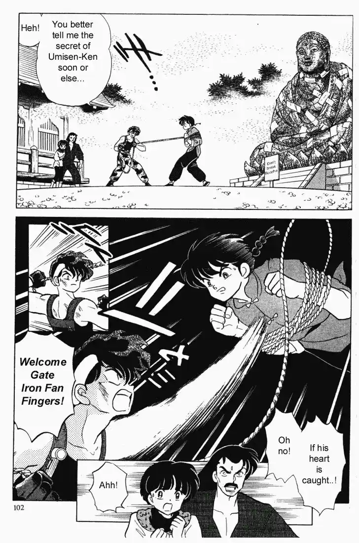 Ranma 1/2 dj - Kero Hon Vol.28 Ch.296