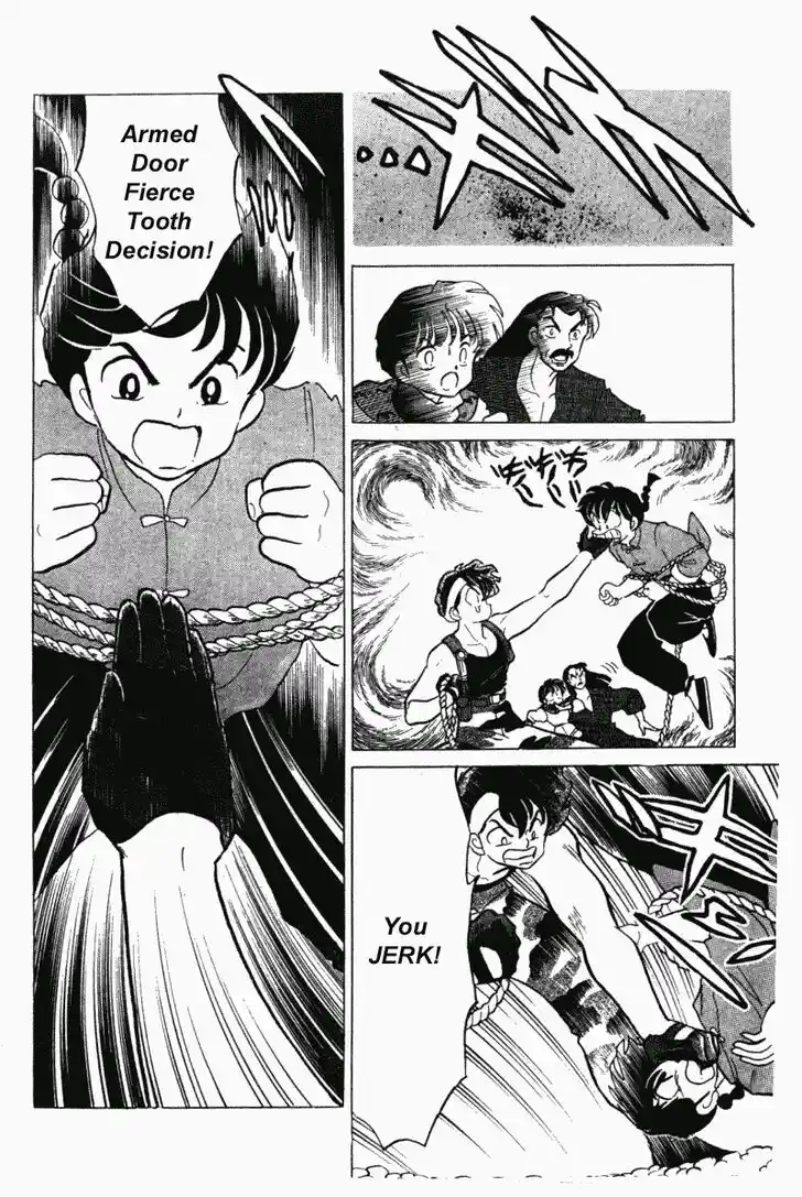 Ranma 1/2 dj - Kero Hon Vol.28 Ch.296