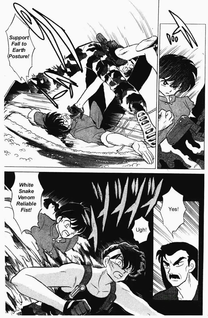 Ranma 1/2 dj - Kero Hon Vol.28 Ch.296