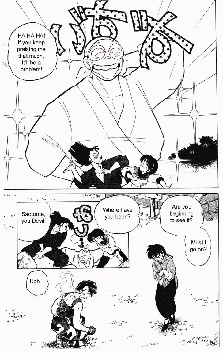 Ranma 1/2 dj - Kero Hon Vol.28 Ch.296