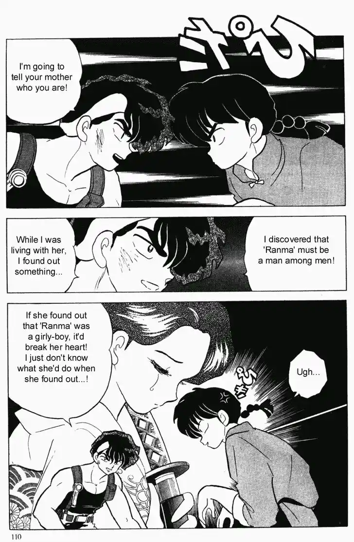 Ranma 1/2 dj - Kero Hon Vol.28 Ch.296