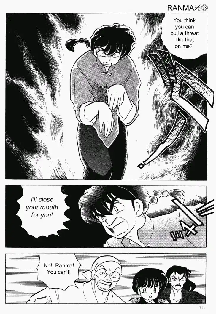 Ranma 1/2 dj - Kero Hon Vol.28 Ch.296