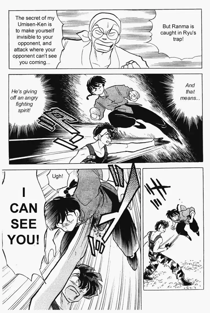 Ranma 1/2 dj - Kero Hon Vol.28 Ch.296