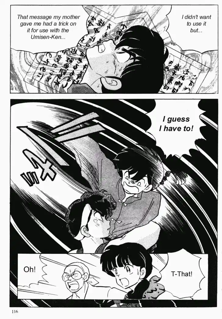 Ranma 1/2 dj - Kero Hon Vol.28 Ch.296