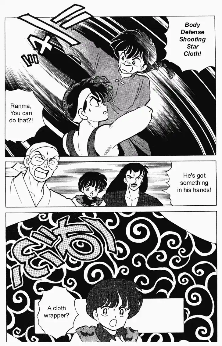 Ranma 1/2 dj - Kero Hon Vol.28 Ch.297