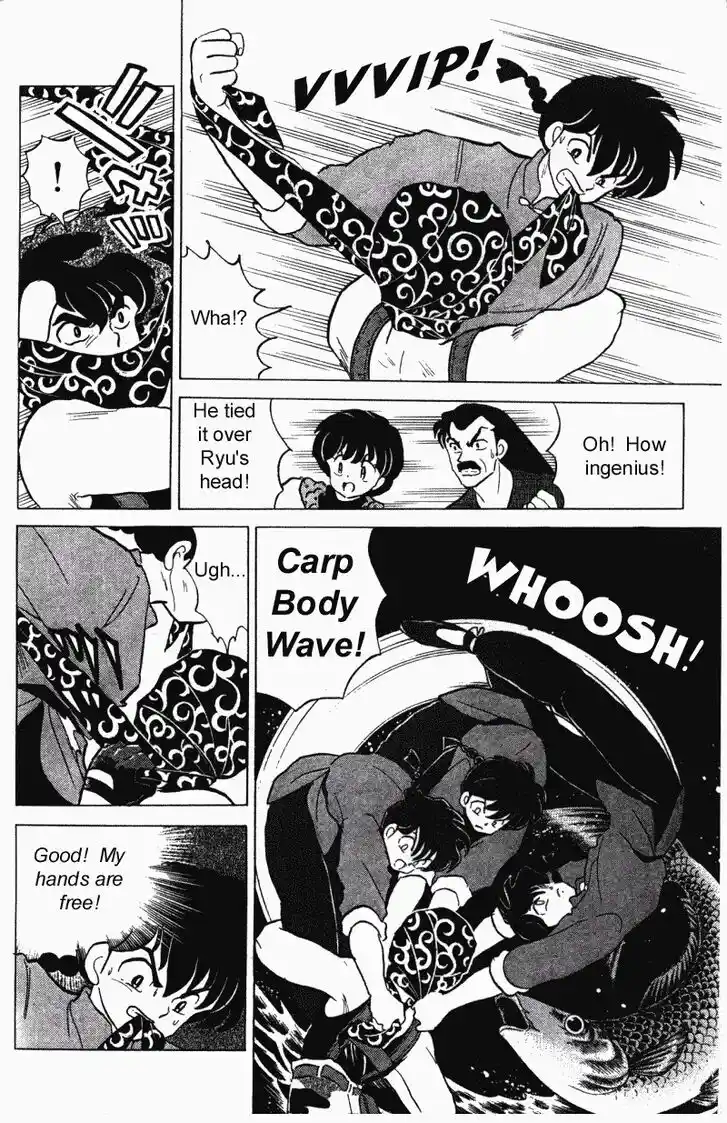 Ranma 1/2 dj - Kero Hon Vol.28 Ch.297