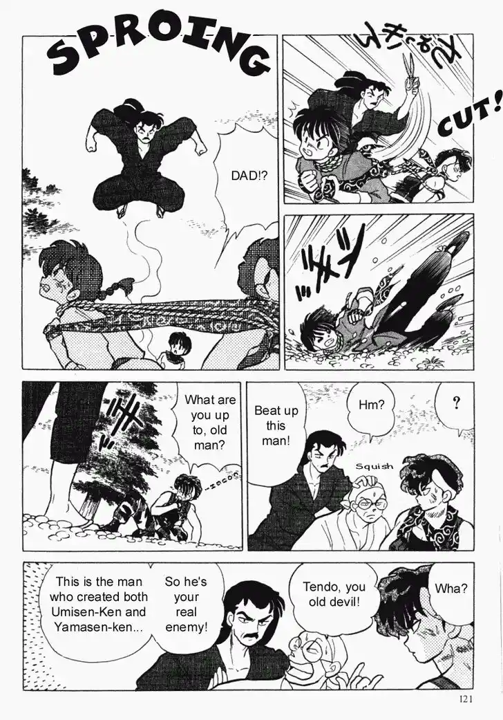 Ranma 1/2 dj - Kero Hon Vol.28 Ch.297