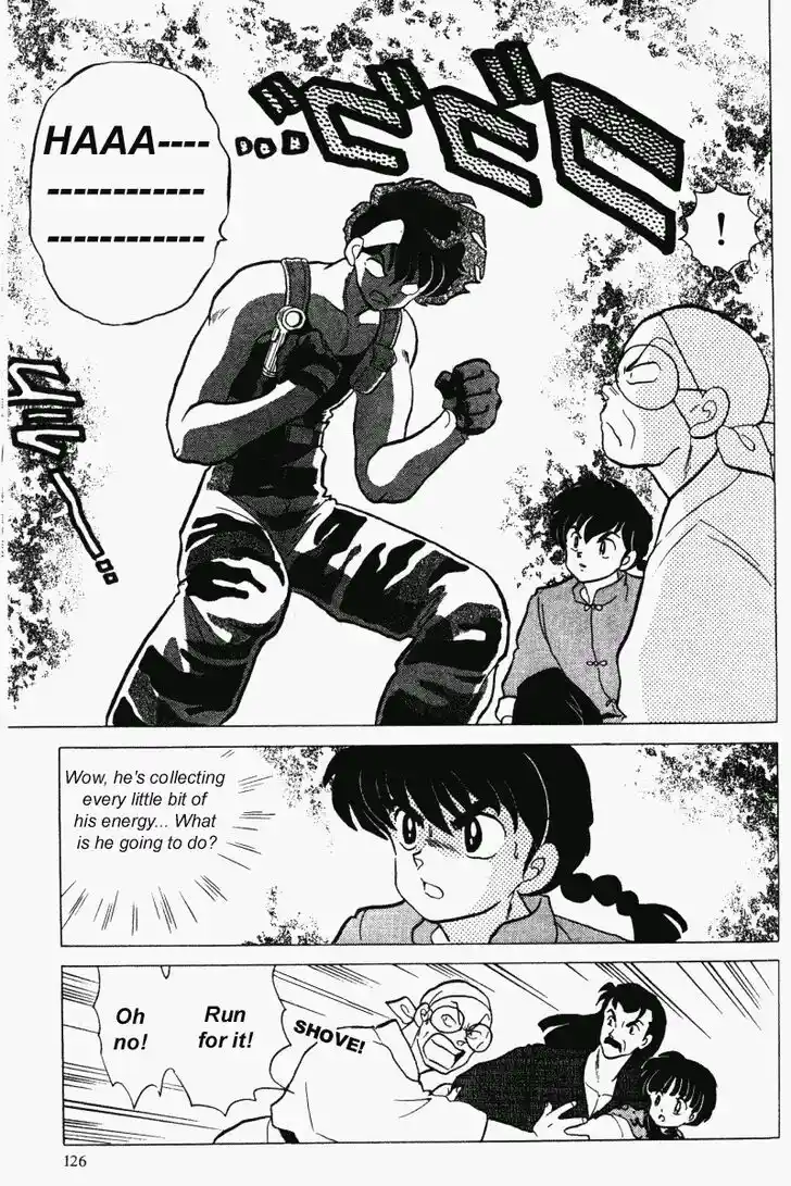 Ranma 1/2 dj - Kero Hon Vol.28 Ch.297