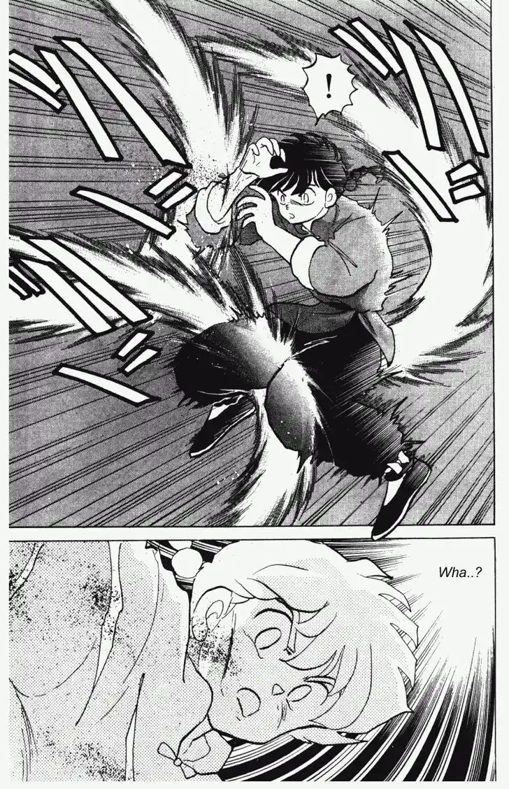 Ranma 1/2 dj - Kero Hon Vol.28 Ch.297