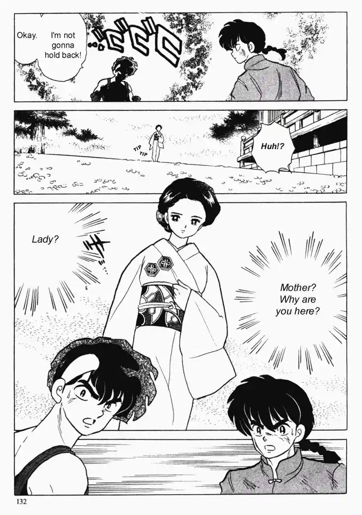 Ranma 1/2 dj - Kero Hon Vol.28 Ch.297