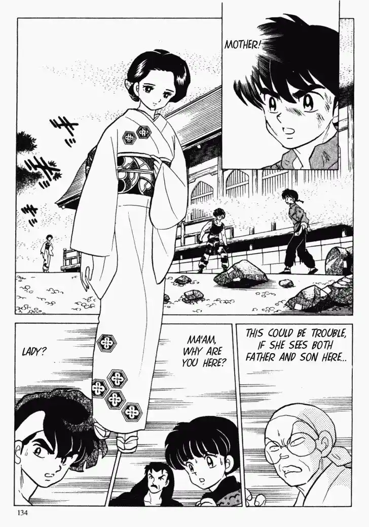 Ranma 1/2 dj - Kero Hon Vol.28 Ch.298