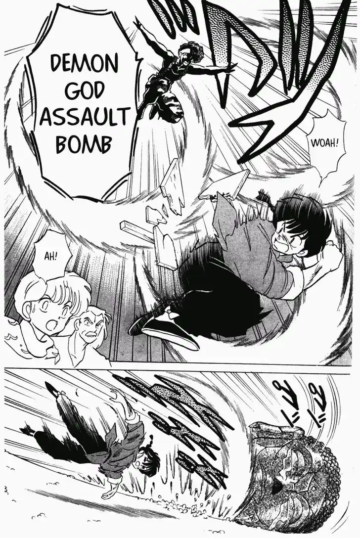 Ranma 1/2 dj - Kero Hon Vol.28 Ch.298