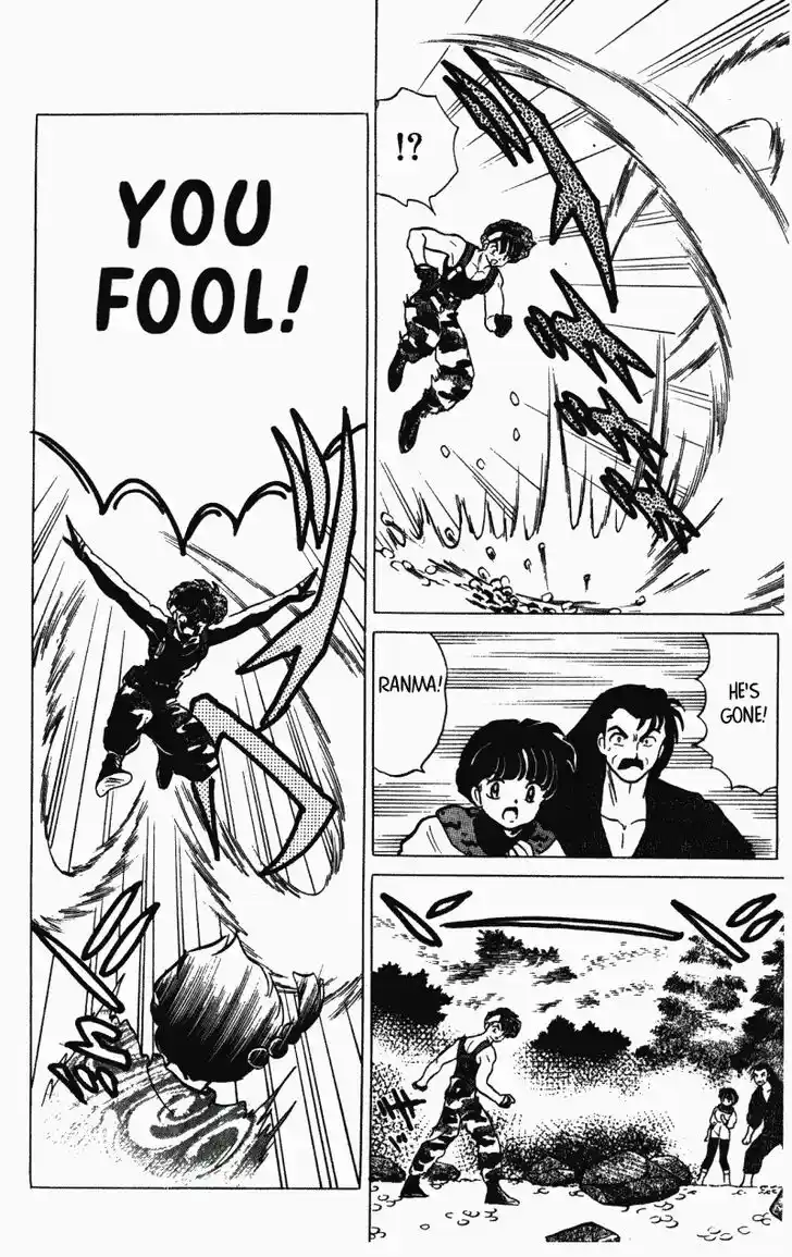 Ranma 1/2 dj - Kero Hon Vol.28 Ch.298