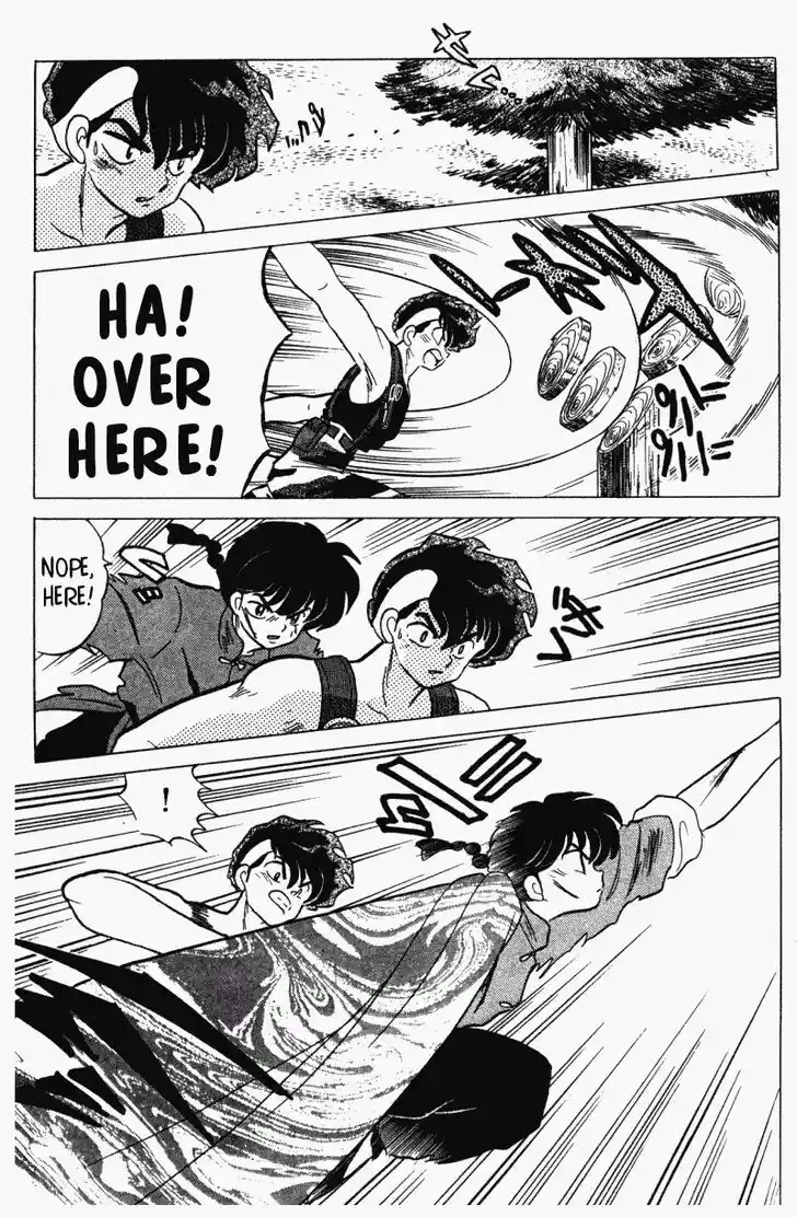 Ranma 1/2 dj - Kero Hon Vol.28 Ch.298