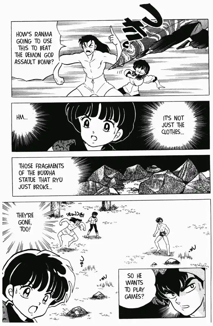 Ranma 1/2 dj - Kero Hon Vol.28 Ch.298