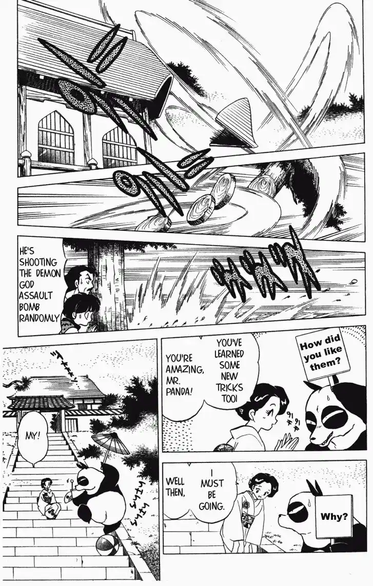 Ranma 1/2 dj - Kero Hon Vol.28 Ch.298