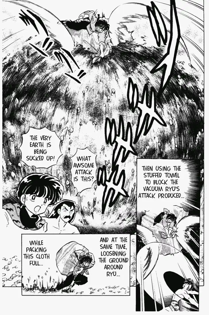 Ranma 1/2 dj - Kero Hon Vol.28 Ch.299