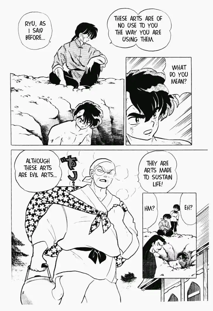 Ranma 1/2 dj - Kero Hon Vol.28 Ch.299