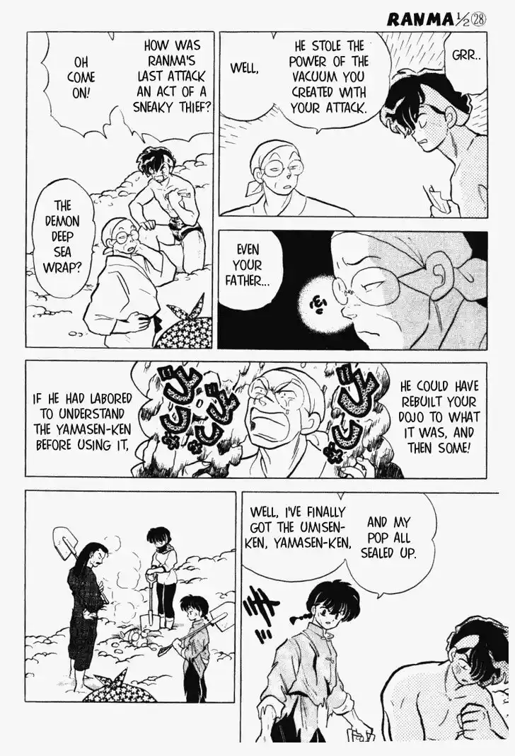 Ranma 1/2 dj - Kero Hon Vol.28 Ch.299