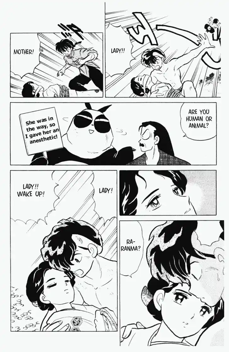 Ranma 1/2 dj - Kero Hon Vol.28 Ch.299