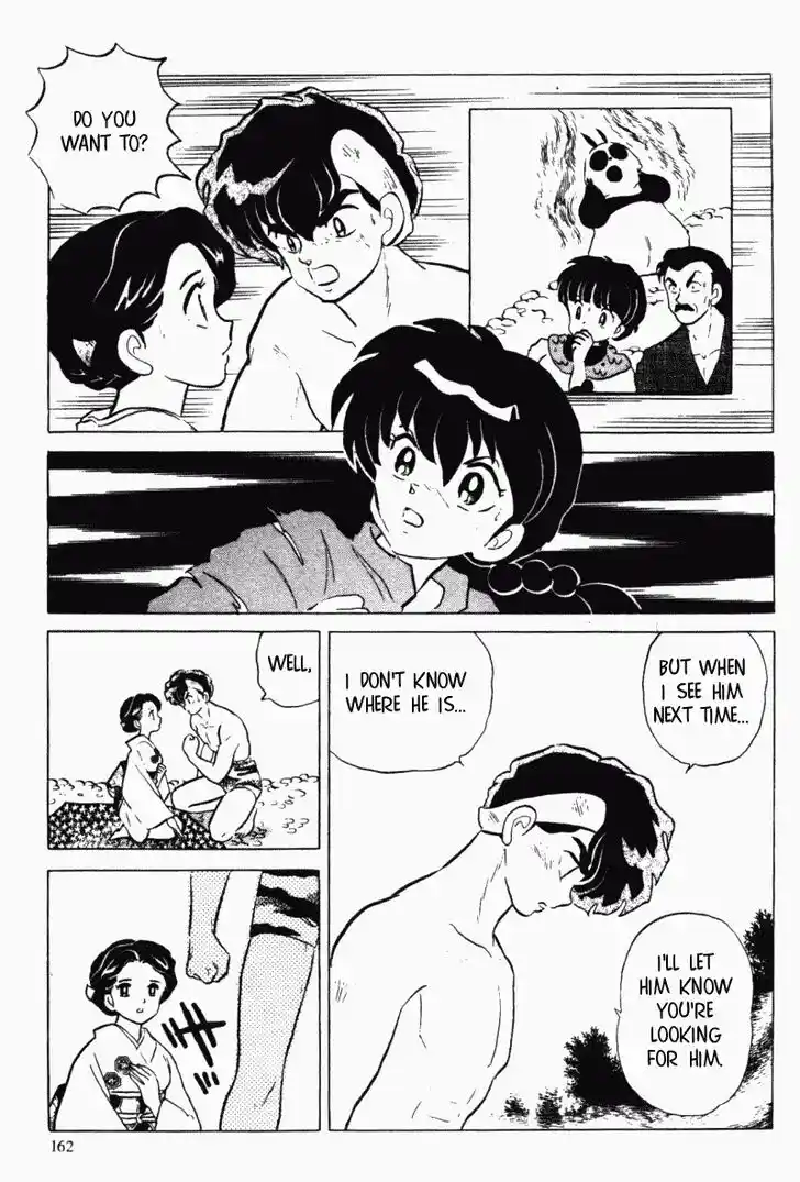 Ranma 1/2 dj - Kero Hon Vol.28 Ch.299