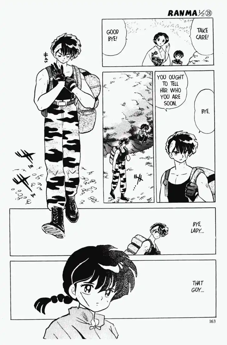 Ranma 1/2 dj - Kero Hon Vol.28 Ch.299