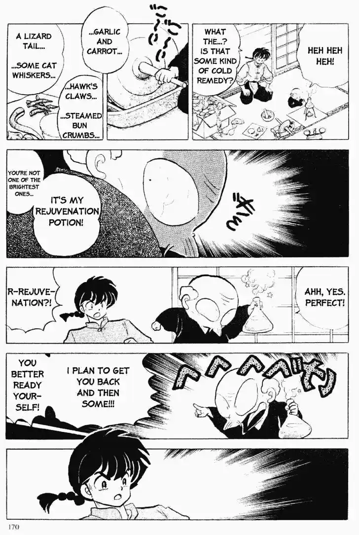 Ranma 1/2 dj - Kero Hon Vol.28 Ch.300