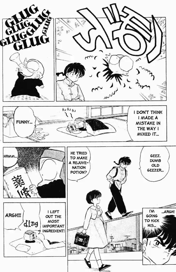 Ranma 1/2 dj - Kero Hon Vol.28 Ch.300