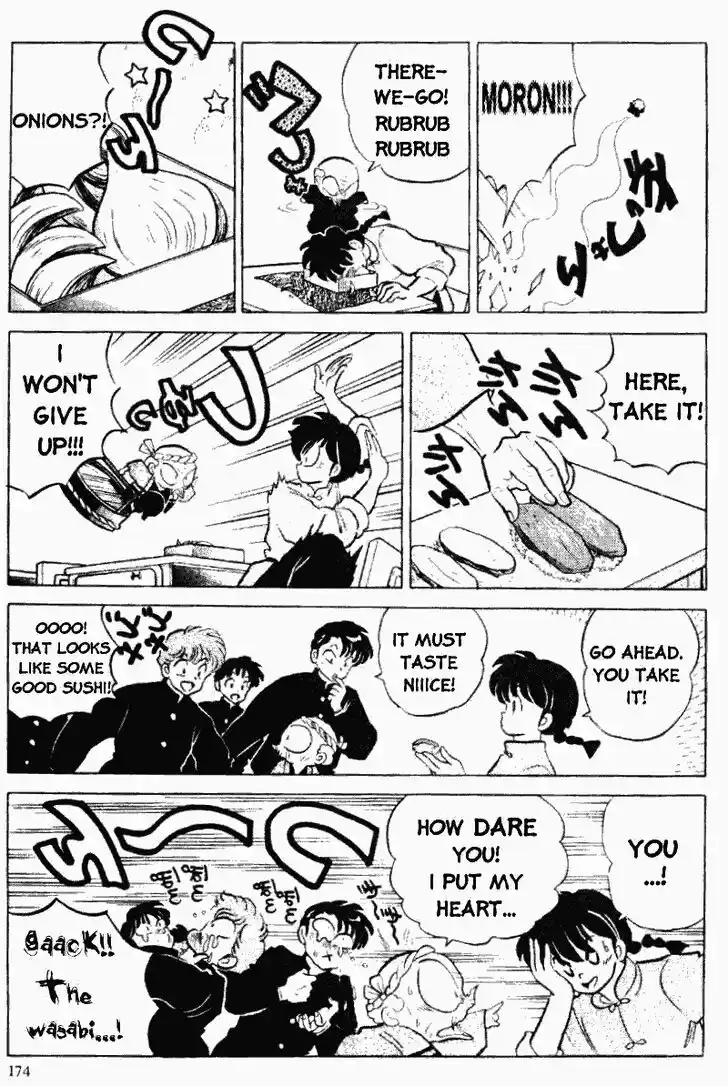 Ranma 1/2 dj - Kero Hon Vol.28 Ch.300