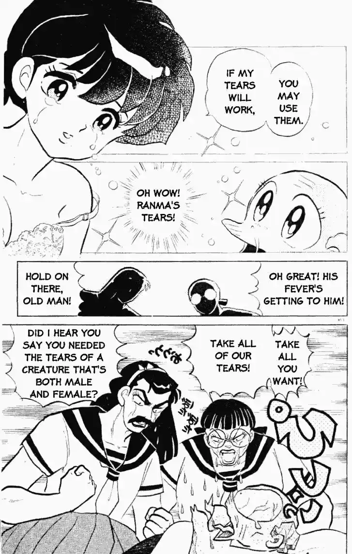 Ranma 1/2 dj - Kero Hon Vol.28 Ch.300