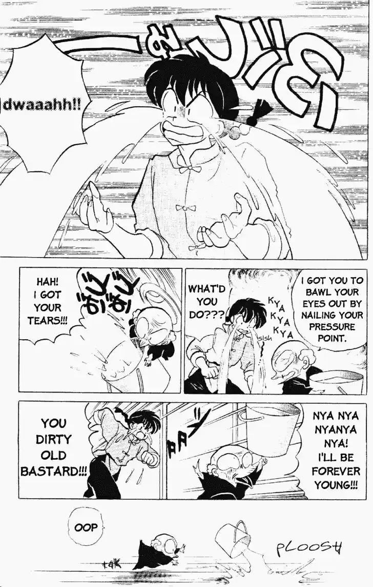 Ranma 1/2 dj - Kero Hon Vol.28 Ch.300