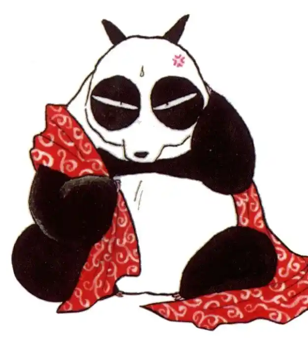 Ranma 1/2 dj - Kero Hon Vol.28 Ch.300