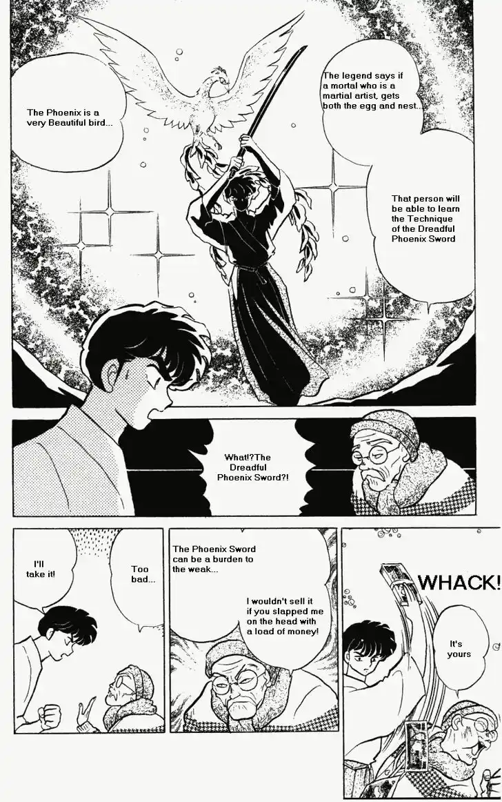 Ranma 1/2 dj - Kero Hon Vol.29 Ch.301