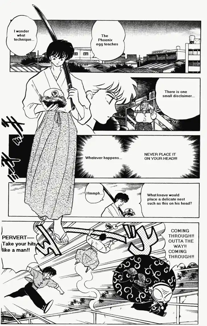Ranma 1/2 dj - Kero Hon Vol.29 Ch.301