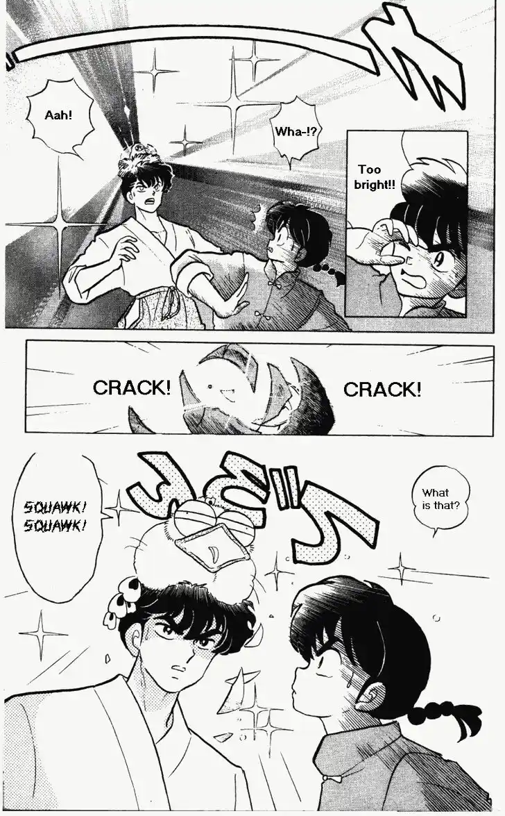 Ranma 1/2 dj - Kero Hon Vol.29 Ch.301