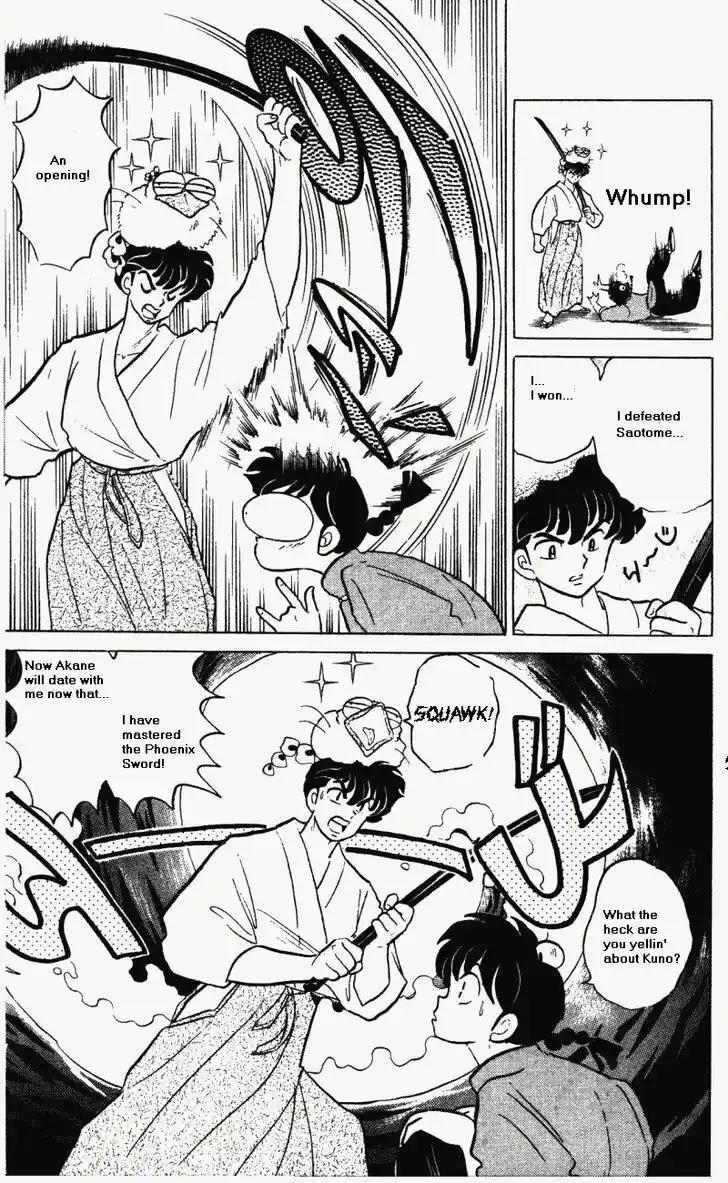 Ranma 1/2 dj - Kero Hon Vol.29 Ch.301