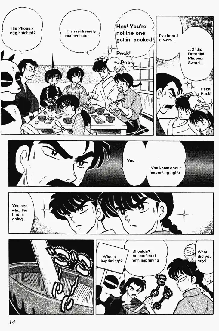 Ranma 1/2 dj - Kero Hon Vol.29 Ch.301