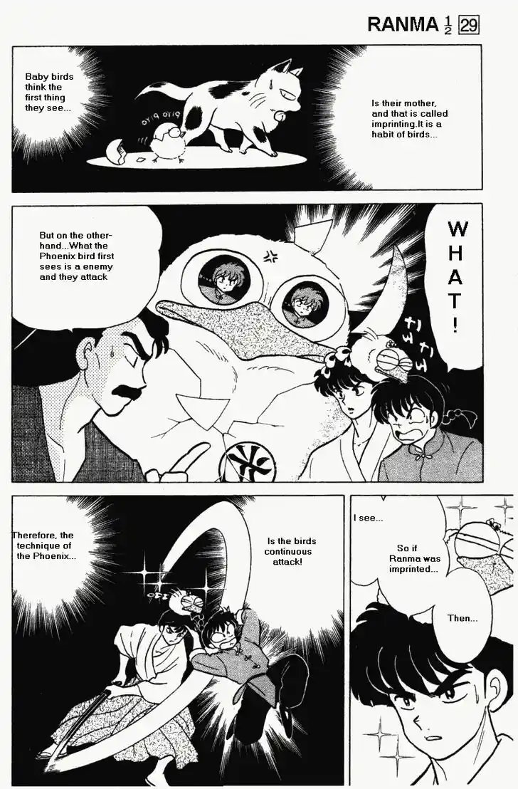Ranma 1/2 dj - Kero Hon Vol.29 Ch.301